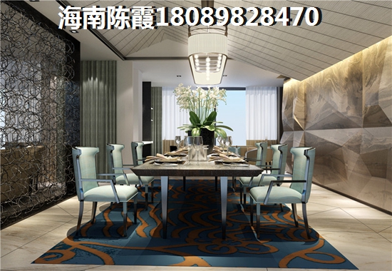 建业.悦江山房价为什么那么高？