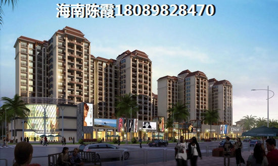 河南三门峡的房子往后会生纸吗？