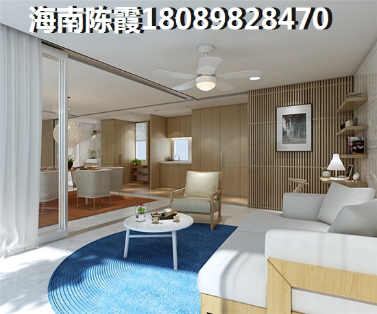 三门峡房价下跌