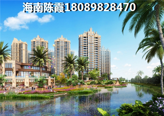 灵宝建业·壹号城邦灵宝建业·壹号城邦发展前景如何？