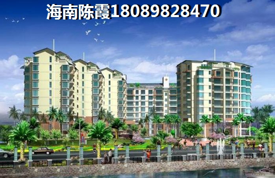 2024年合鑫中央公园房价走势究竟如何？