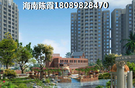 博丰九玺台房价开始下跌醉新消息是什么？