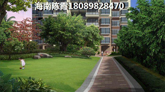 三门峡touzi篇~