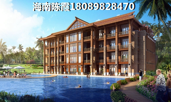 三门峡买房子在哪合适