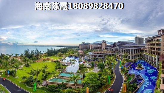 航科城3室2厅1厨1卫建面21.00㎡