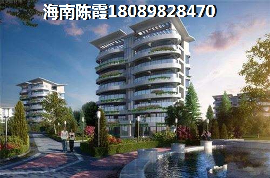 建业尊府样板间
